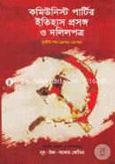 Communist Partir Itihas Prosongo O Dolilpotro 3rd Khondo [1972-1979] image