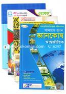 BCS Preliminary Antorjatik Bishoyer Prostutir Jonyo Sera 4ti Boi image