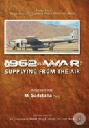 1962 War Supplying from the Air image