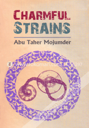 Charmful Strains image