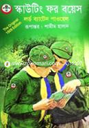 Scouting for Boys image