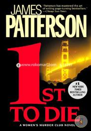 1st To Die A Novel (Women's Murder Club) image