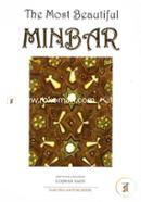 The Most Beautiful Minbar image