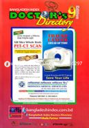 Doctors Directary- 9th Edition
