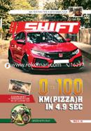 The Daily Star Shift Magazine (February 2021) image