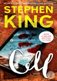 Cell: A Novel image