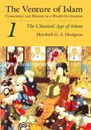 The Venture of Islam V-1 image