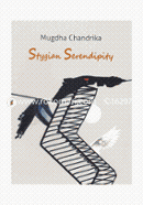 Stygian Serendipity image