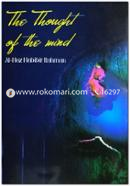 The Thought of the Mind image