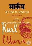 মার্কস আসলে যা বলেছেন image