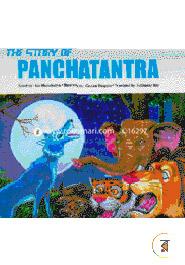 The Story of Panchatantra image