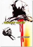 Rokteveja Manchitro image