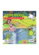 The Hares and the Frogs image