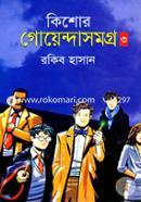 product-93792 image