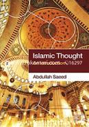 Islamic Thought: An Introduction image