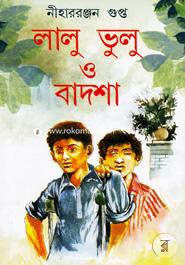 Laluvulu o Badsha image