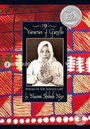 19 Varieties of Gazelle: Poems of the Middle East image