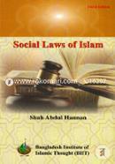 Social Laws of Islam image