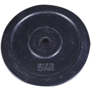 5 Kg Dumbbell Weight Plate - (1 Pair) Total 10 Kg image