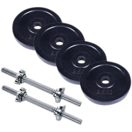2.5 kg Dumbbell 4 Pcs With 11 Inch Stick 2 Pcs image