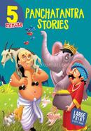 5 Minute Panchatantra Stories image