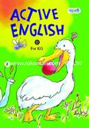 Active English (Level-0) image