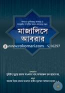 Mazalise Abrar image