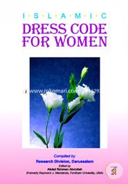 Islamic Dress Code for Women image
