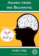 Arabic from the Beginning Part One image