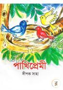 Pakhipremi image