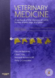 Veterinary Medicine: A textbook of the diseases of cattle, horses, sheep, pigs and goats, (Radostits, Veterinary Medicine) image