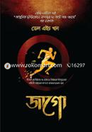 Jago image