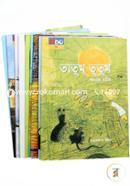 Adorn Chotoder Golpo Series image
