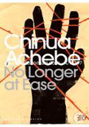 No Longer at Ease image
