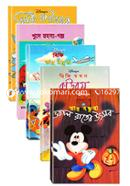Micky Mouse O Tar bondhuder golpo niye Collection image