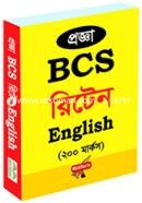 Progga BCS Written English image