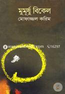 Mumurshu Bikel image