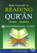 Help Yourself in Reading Quran image