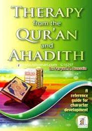 Therapy from the Quran and Ahadith image