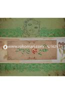 Ekchokhe Vinno Prithibi image