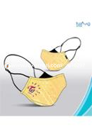 Turaag Protex Kids TWICE Face mask - 1 Pcs (Washable and reusable up to 25 times) image