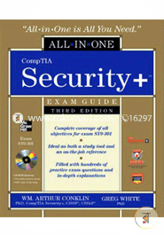 CompTIA Security All-in-One Exam Guide (Exam SY0-301) image
