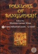 Folklore Of Bangladesh image