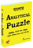 Saifur's : Analytical Puzzle image