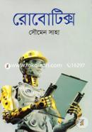 Robotices image