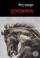 Bucephalus image