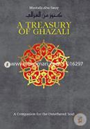 A Treasury of Ghazali (Treasures of Islamic Thought and Civilization) image
