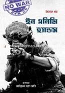 In Enemy Hands image