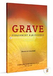 The Grave: Punishment and Blessings image