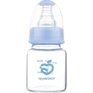 60 Ml Glass Feeding Bottle With Box - AB-125B